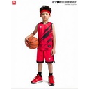 QA_Bong_ro_Tre_Em_JP_Stormbreak_Do