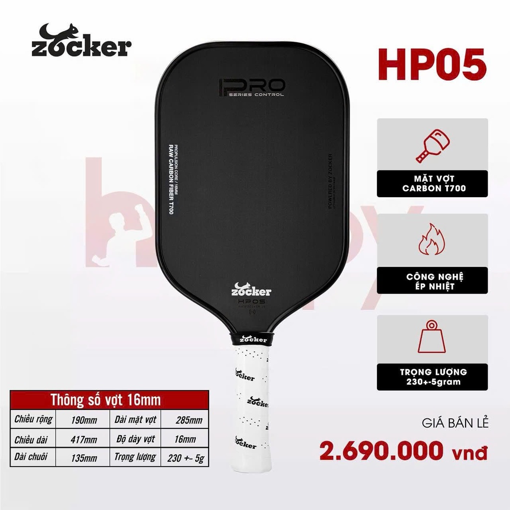 Vot_Pickleball_Zocker_HP05-16mm_Den