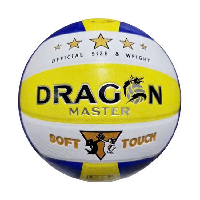 Bóng chuyền Dragon Master DG7700