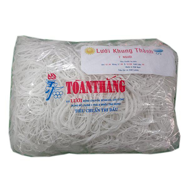 Lưới khung thành 7 người Đặc Biệt